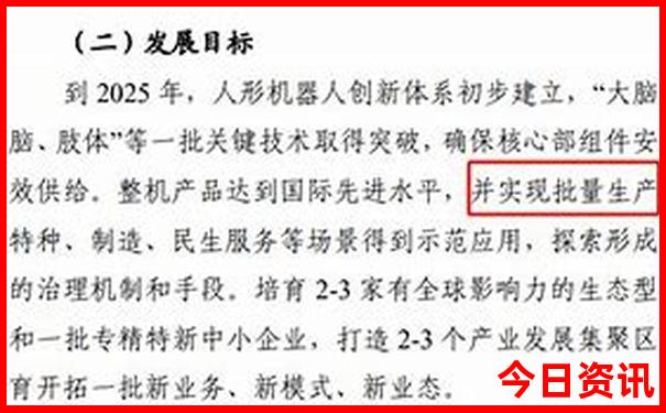 红色根据地旅游景点